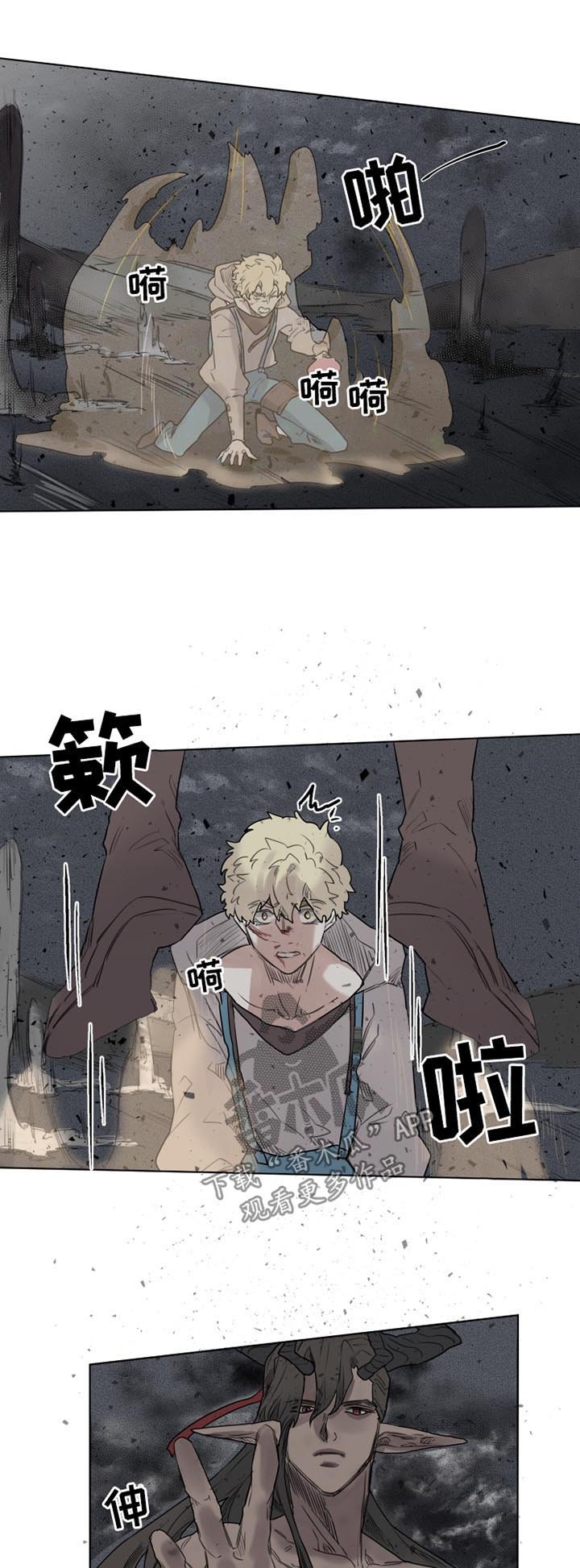 第27章：你对我很重要