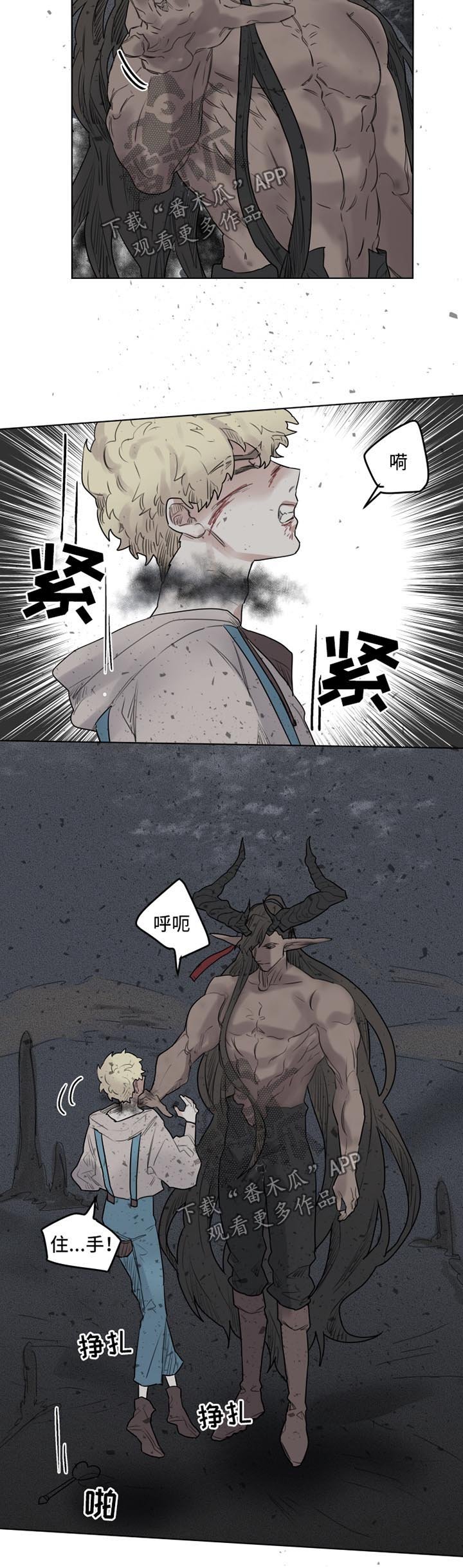 第27章：你对我很重要