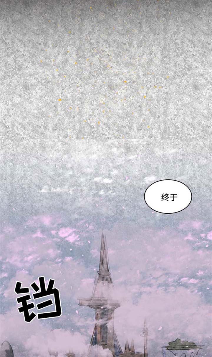 第30章：一定会再见