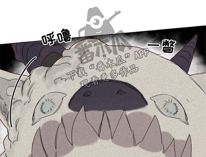 第34章：入套