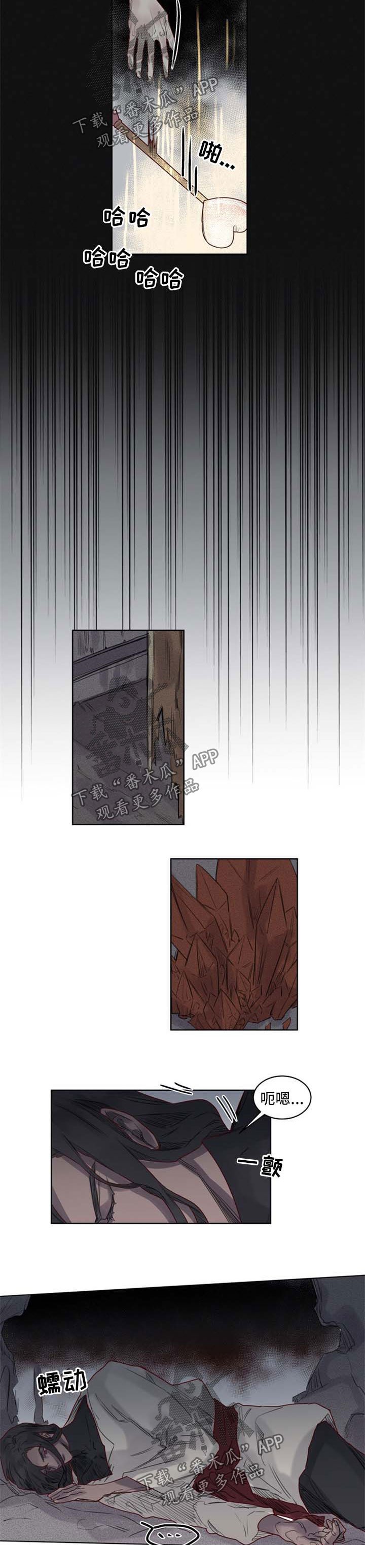 第35章：暗算