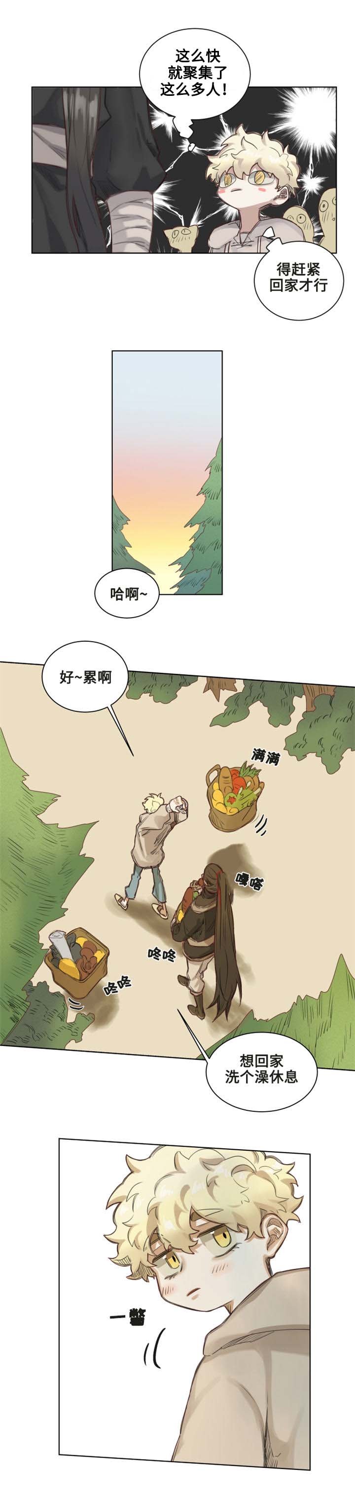 第4章：果冻德里