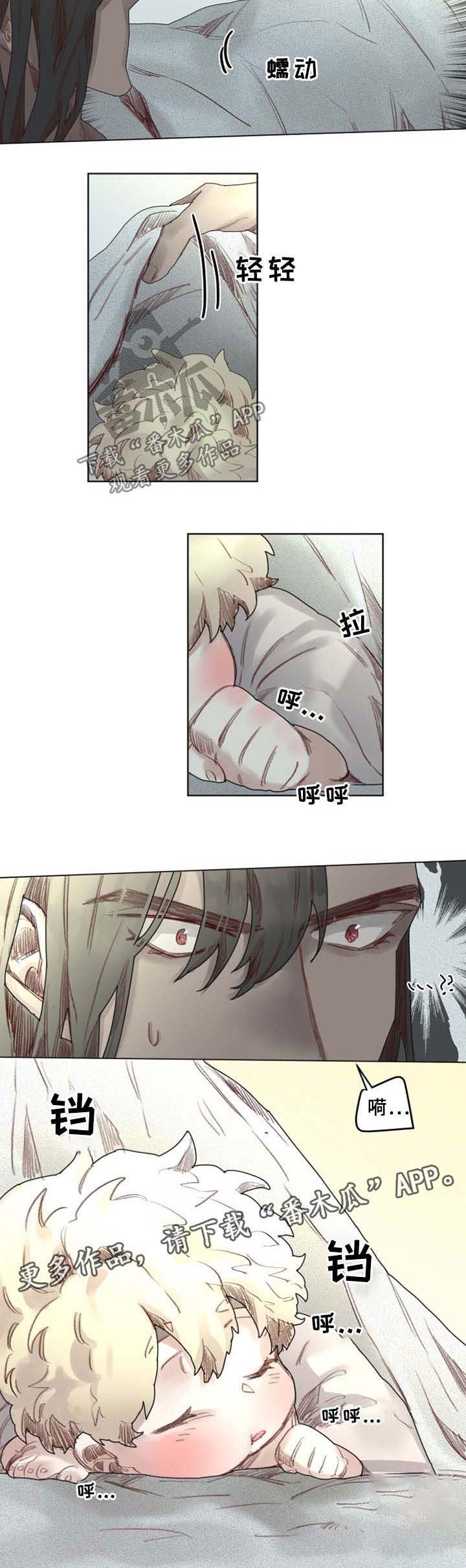 第44章：番外：老父亲