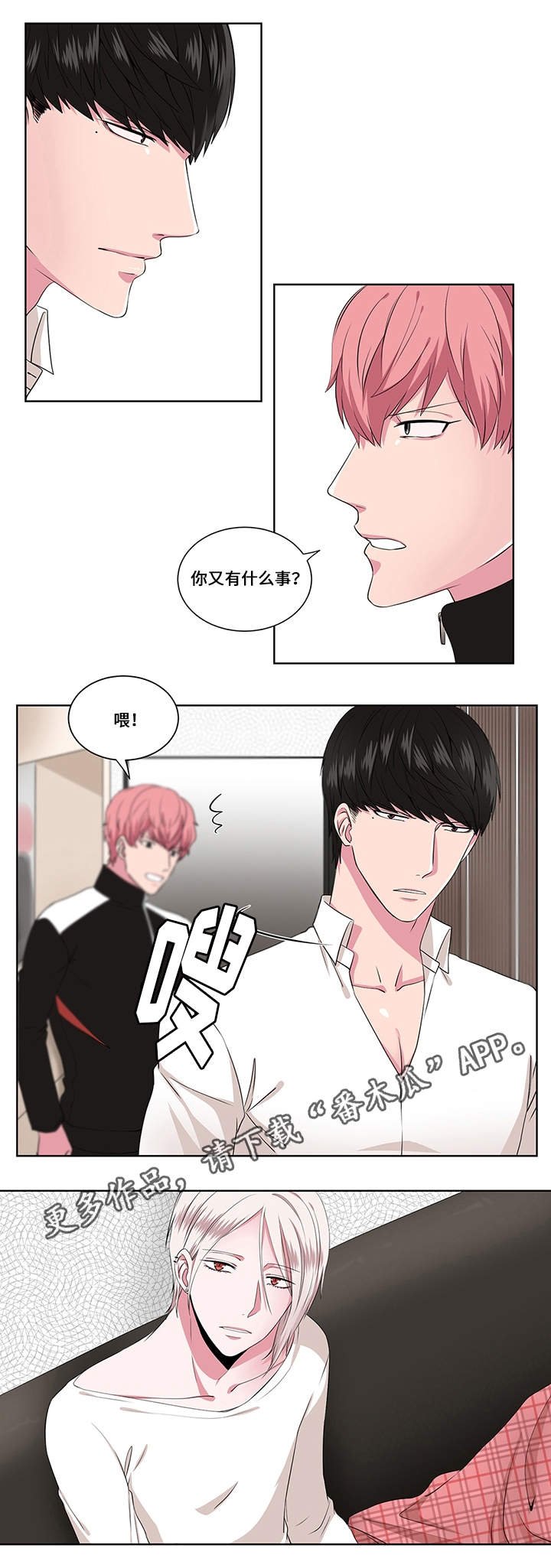 第10章：问与答