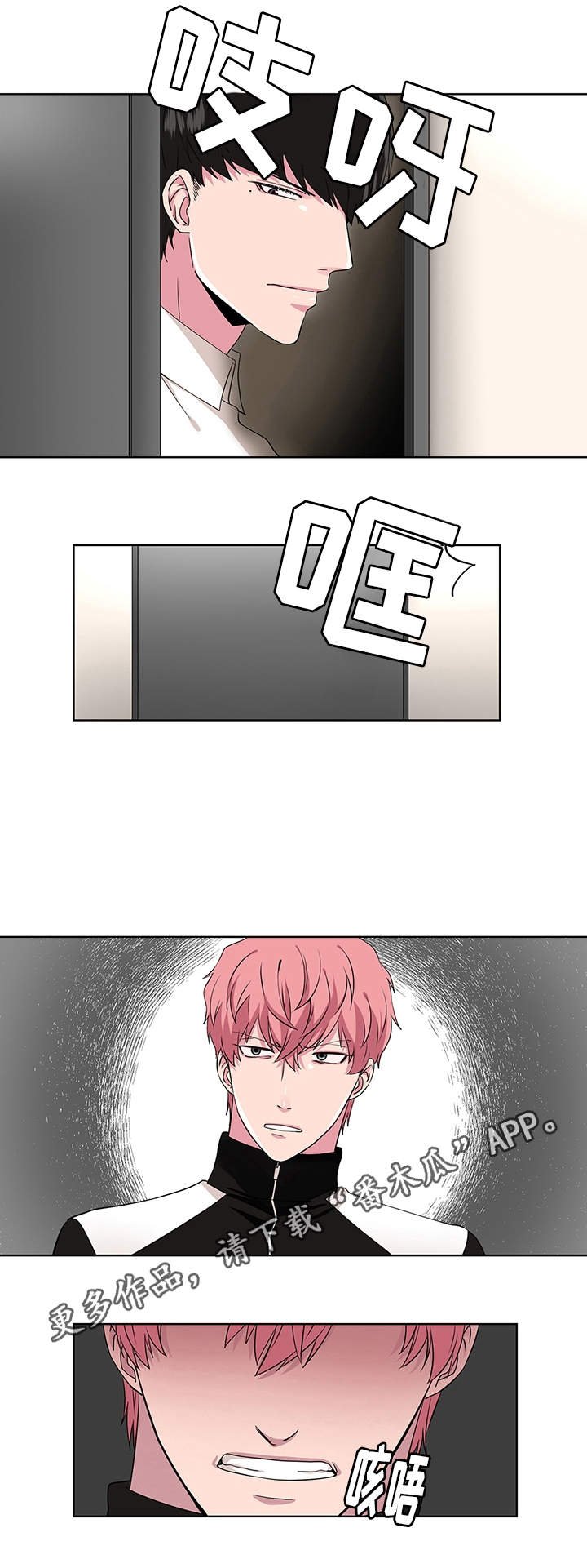 第10章：问与答