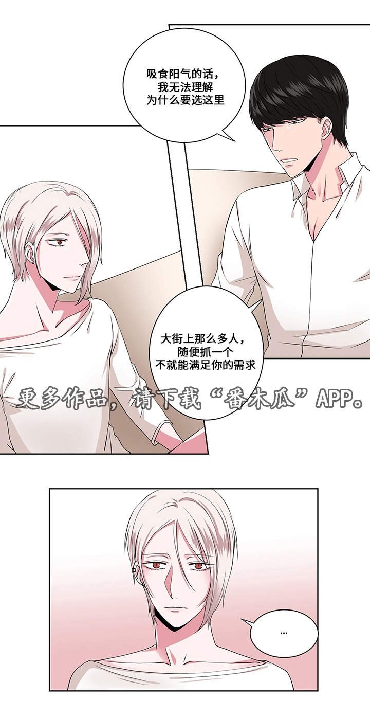 第10章：问与答