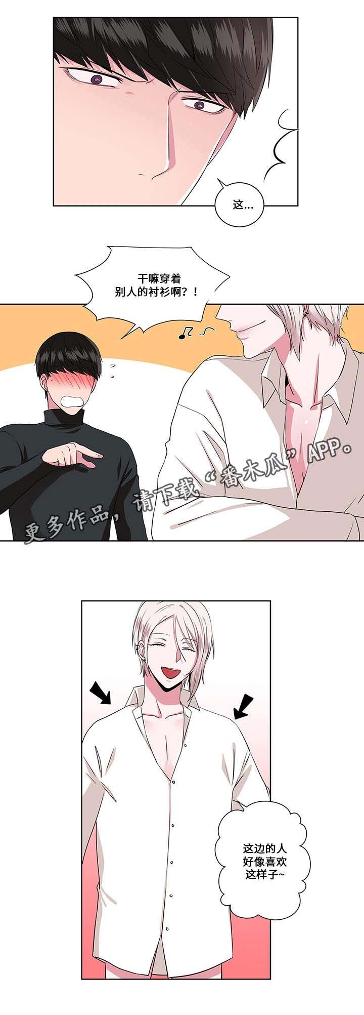 第11章：光景