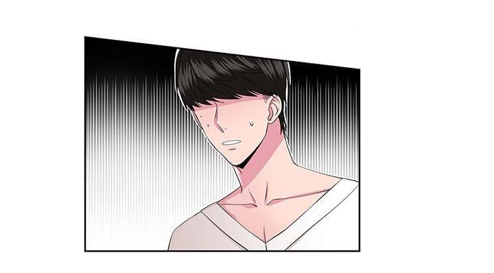 第17章：阴谋