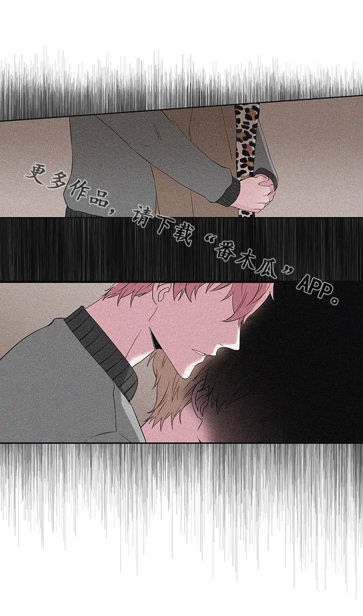 第22章：信任