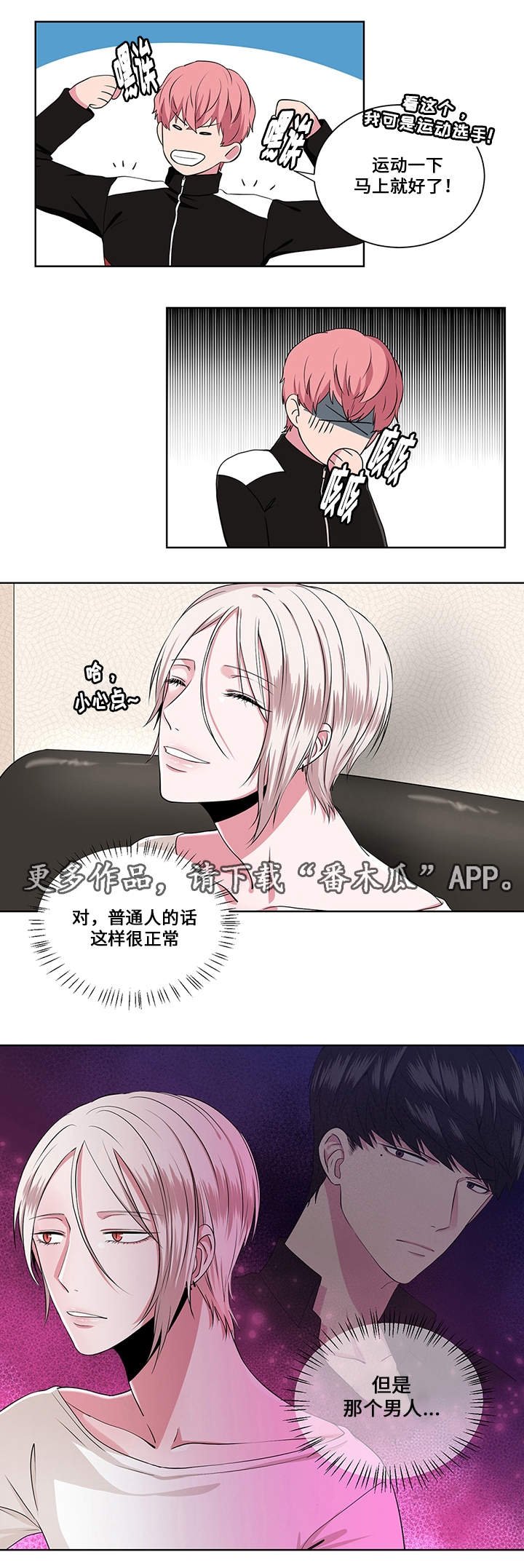第8章：帮助
