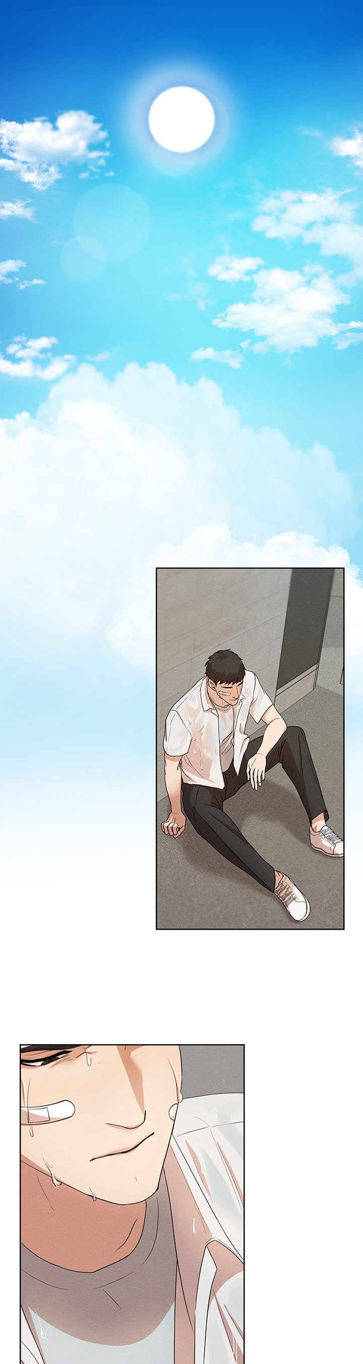 第1章：消息