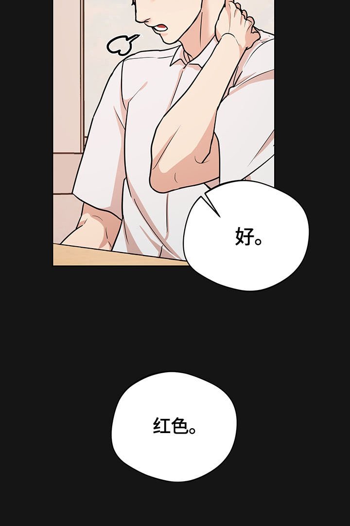 第12章：接近