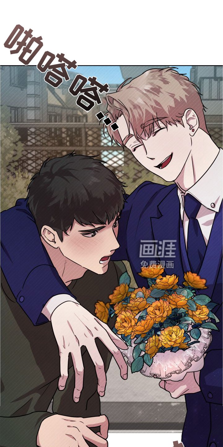 第17章：【第二季】习惯