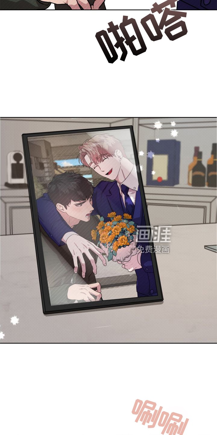 第17章：【第二季】习惯