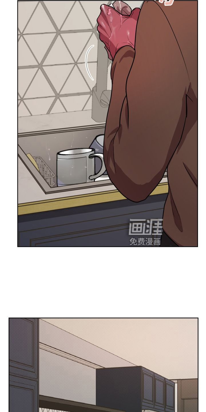 第17章：【第二季】习惯
