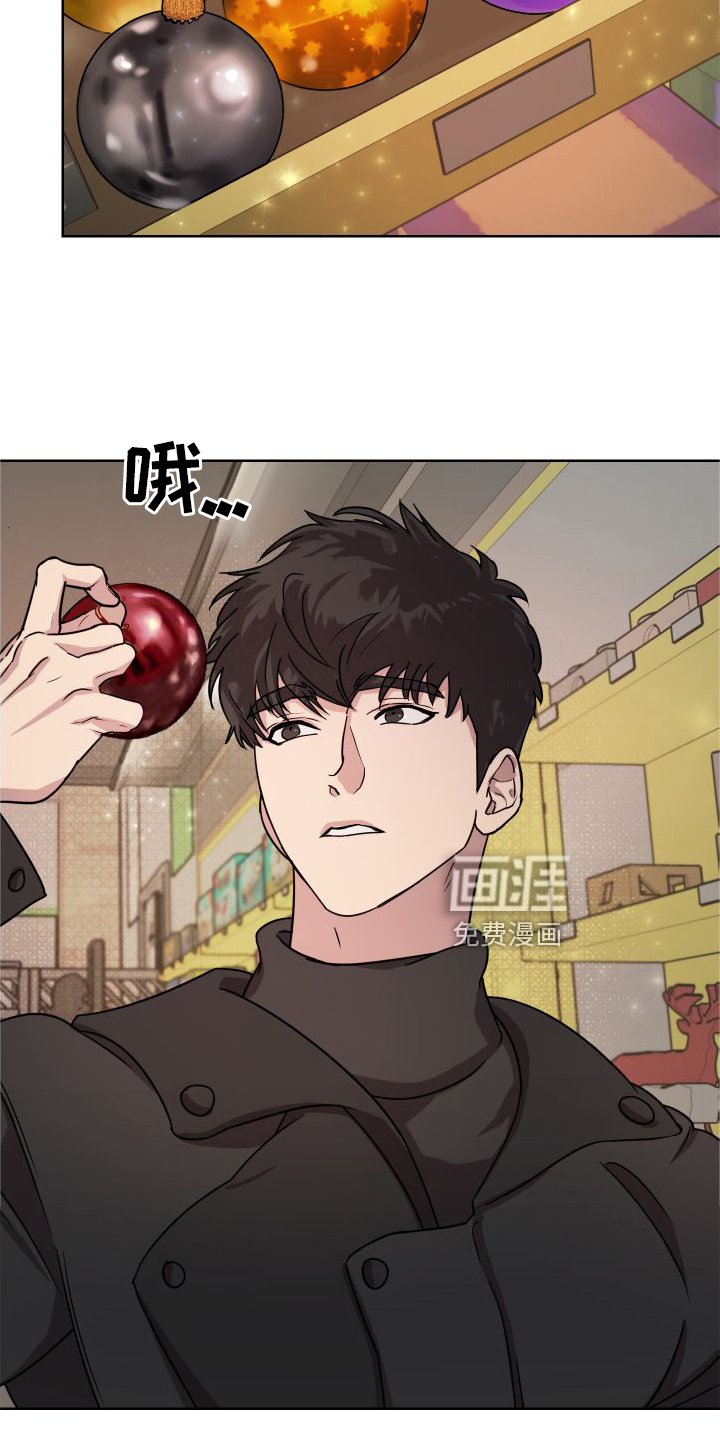 第17章：【第二季】习惯