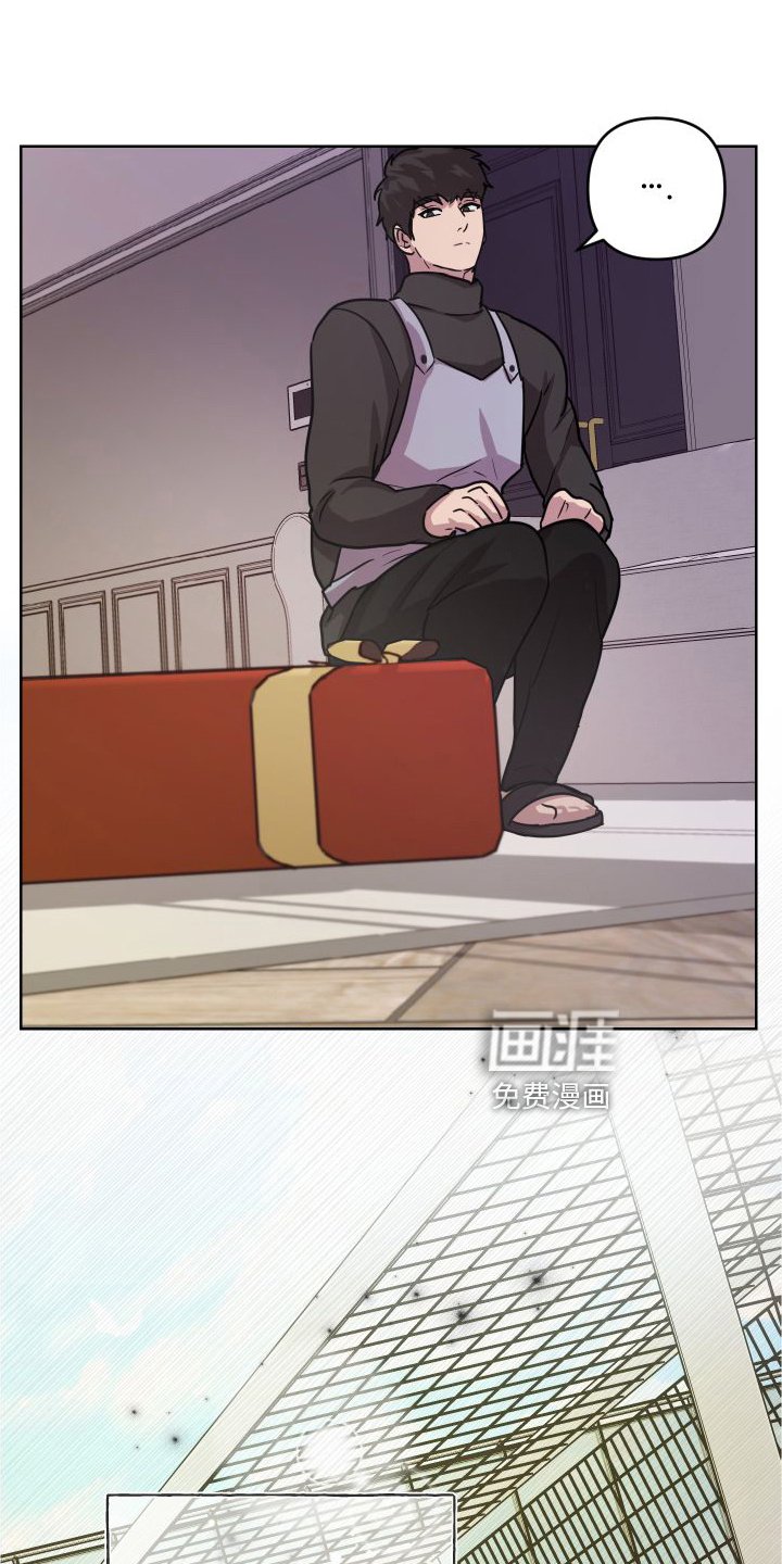 第18章：【第二季】暂时