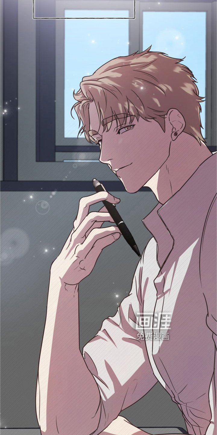 第18章：【第二季】暂时