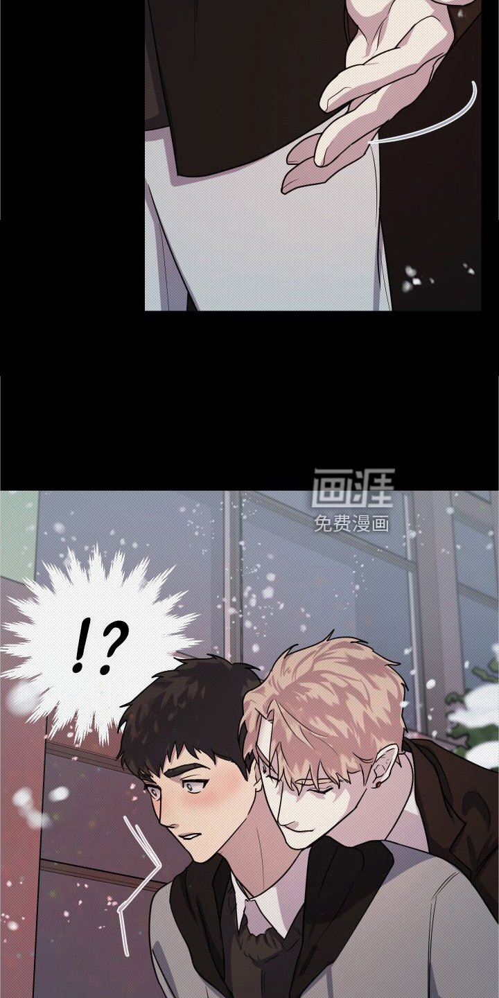 第20章：【第二季】做梦