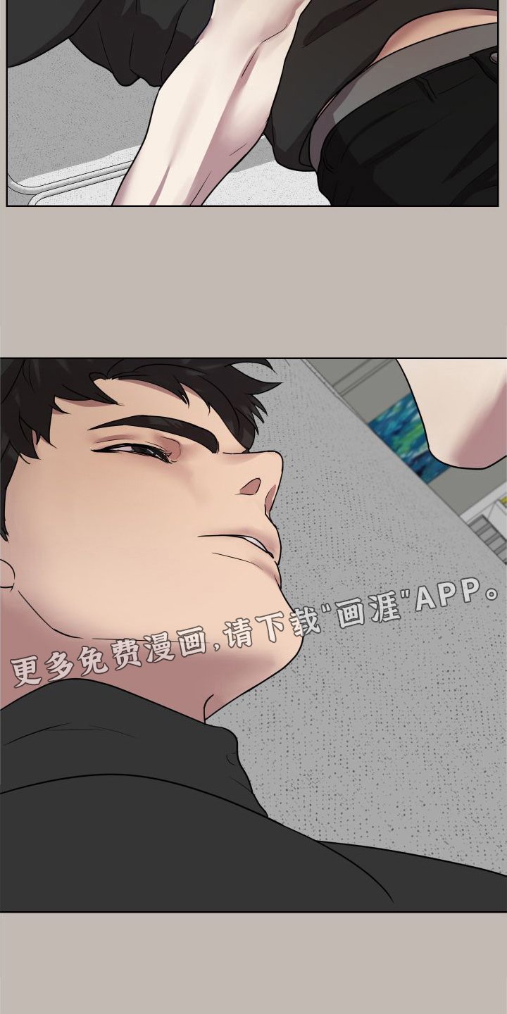 第20章：【第二季】做梦