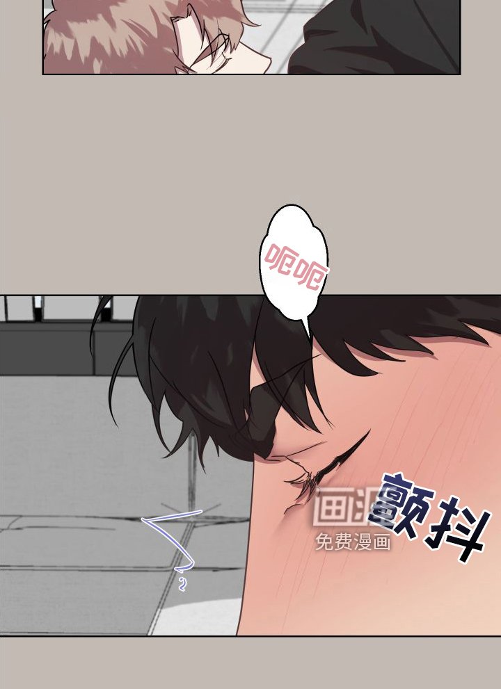 第20章：【第二季】做梦