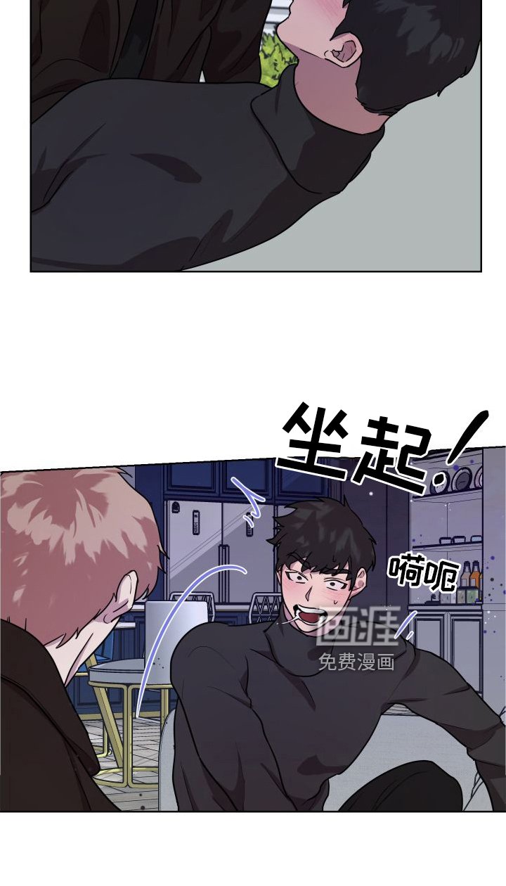 第20章：【第二季】做梦