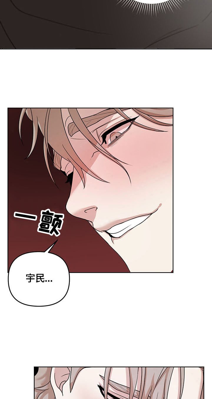 第3章：工作