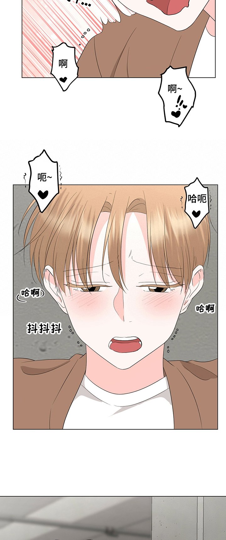 第31章：停车场！