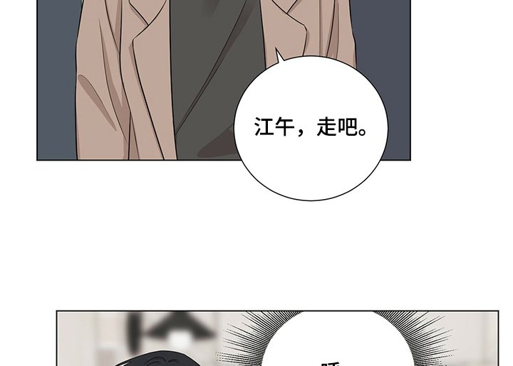 第36章：白给的机会