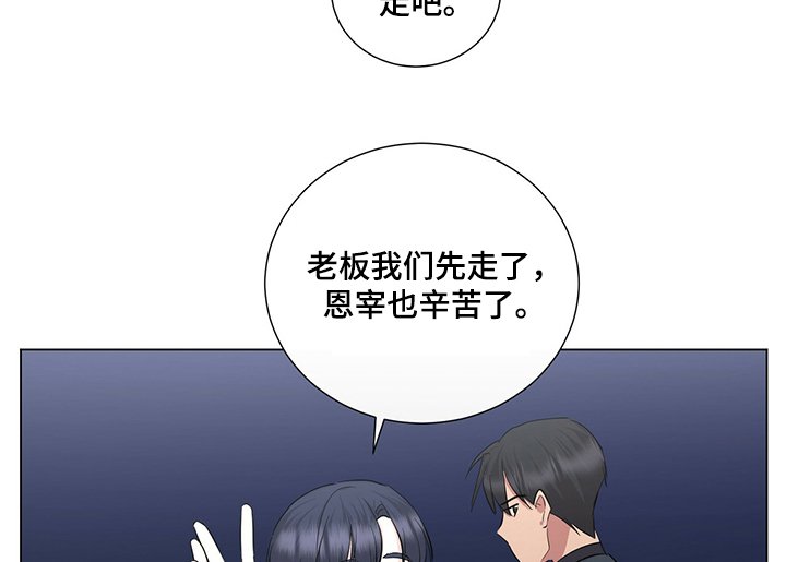 第36章：白给的机会