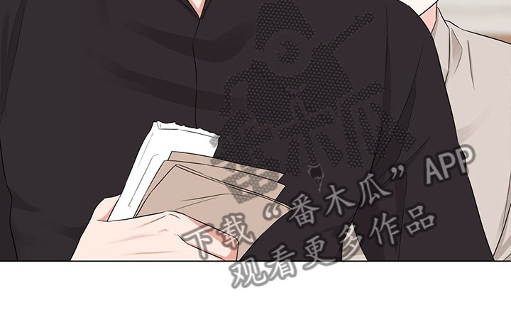 第39章：又做错事了