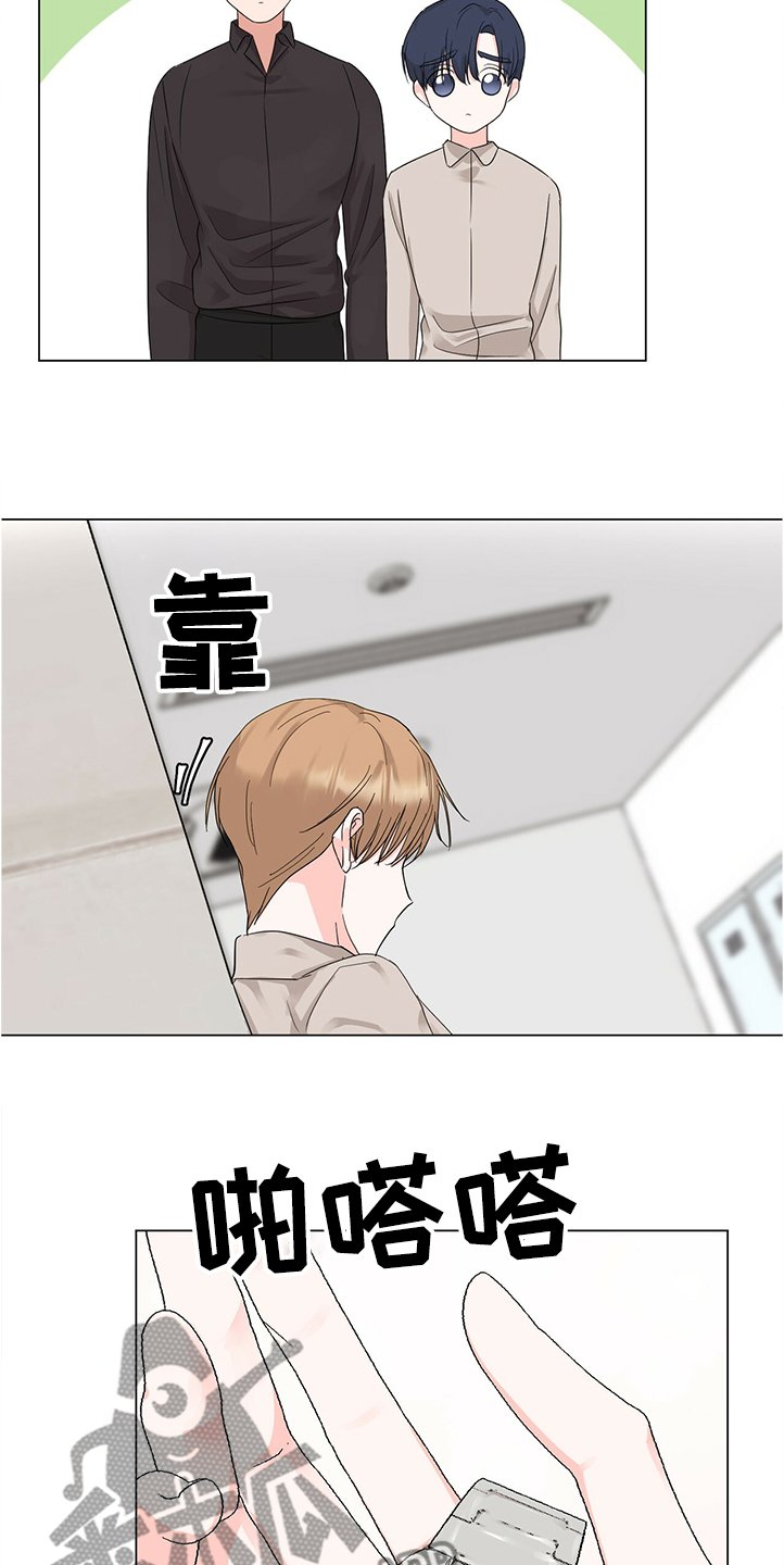 第41章：表太重