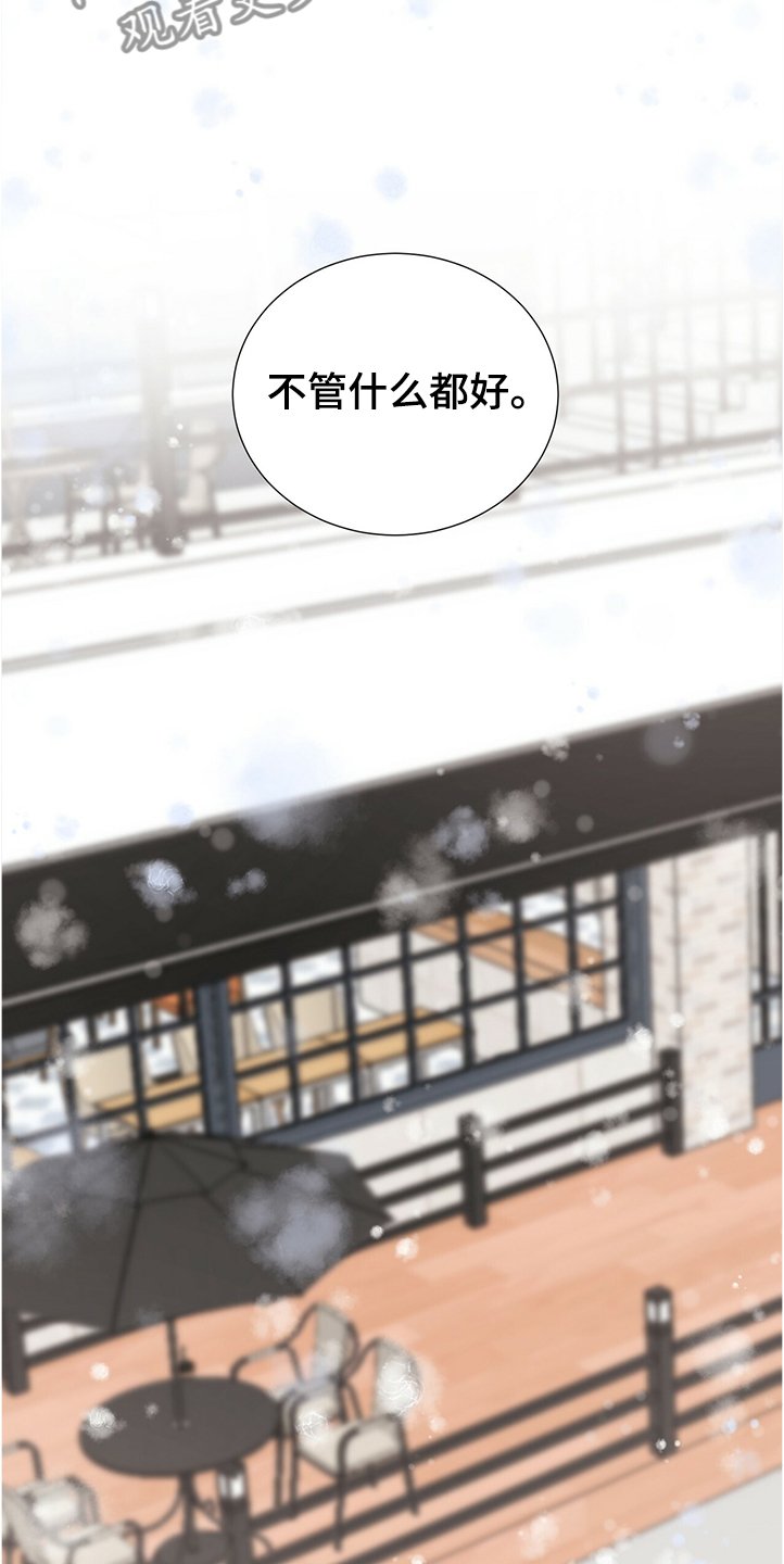 第41章：表太重