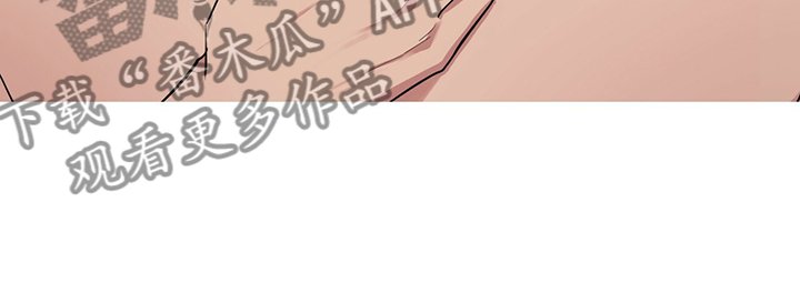 第44章：社长的猜想