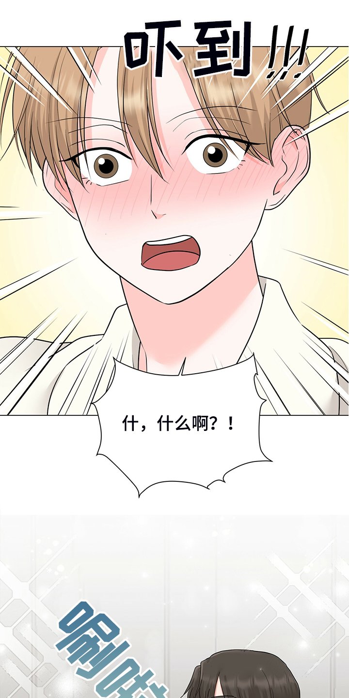 第51章：他是个好人
