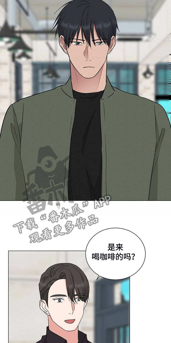 第55章：这是什么表情