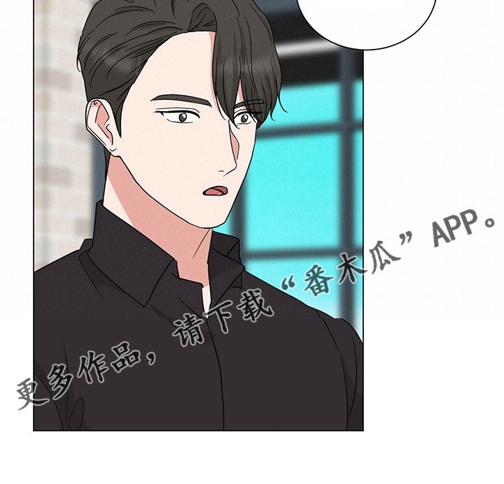 第55章：这是什么表情