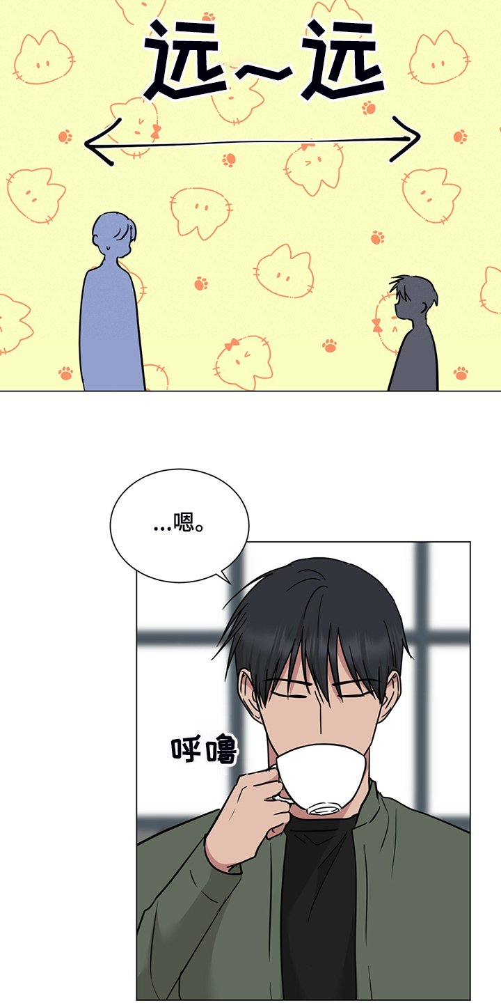 第56章：口是心非