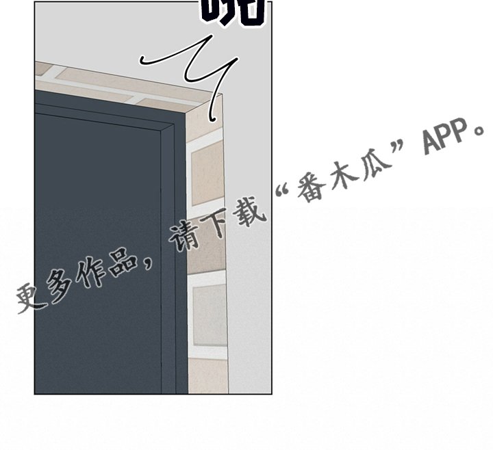 第59章：一夜未归