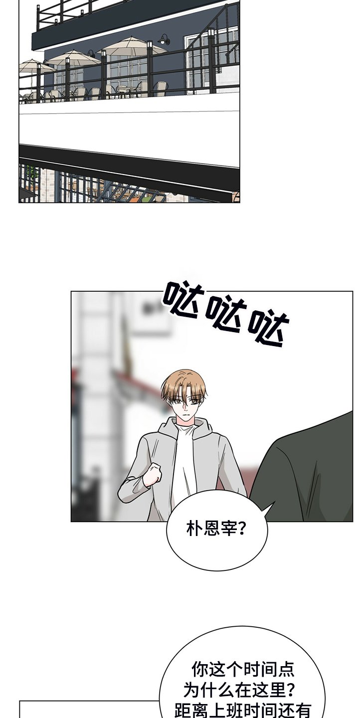 第60章：真的对不起