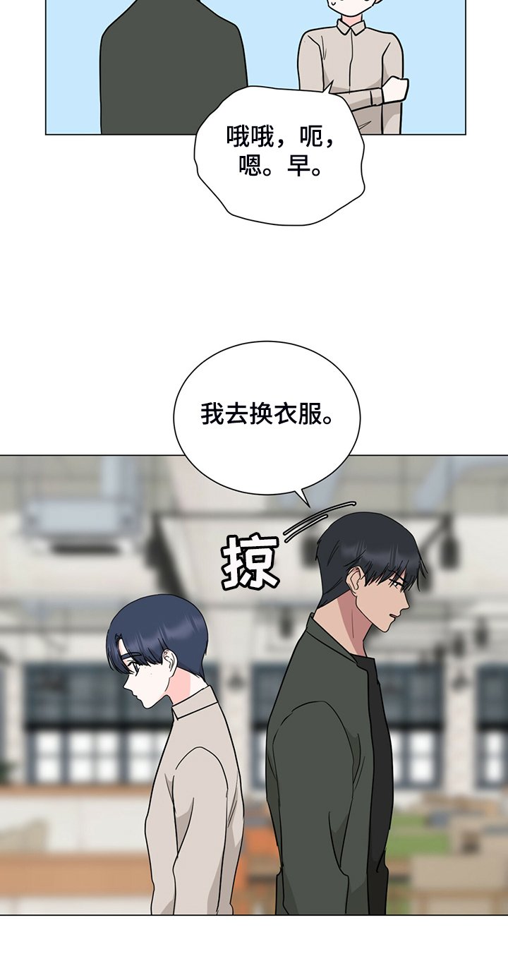 第60章：真的对不起