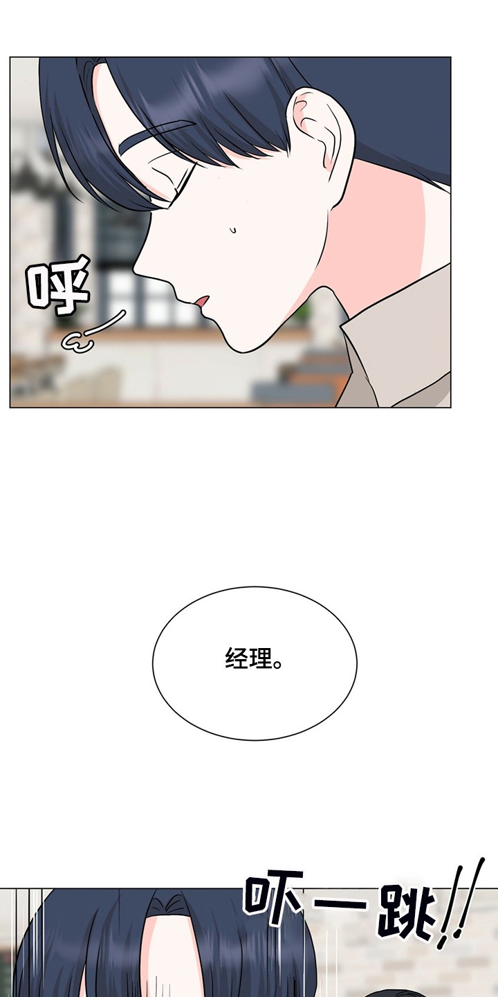 第60章：真的对不起
