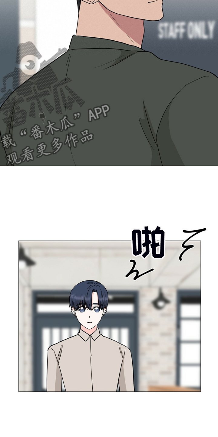 第60章：真的对不起