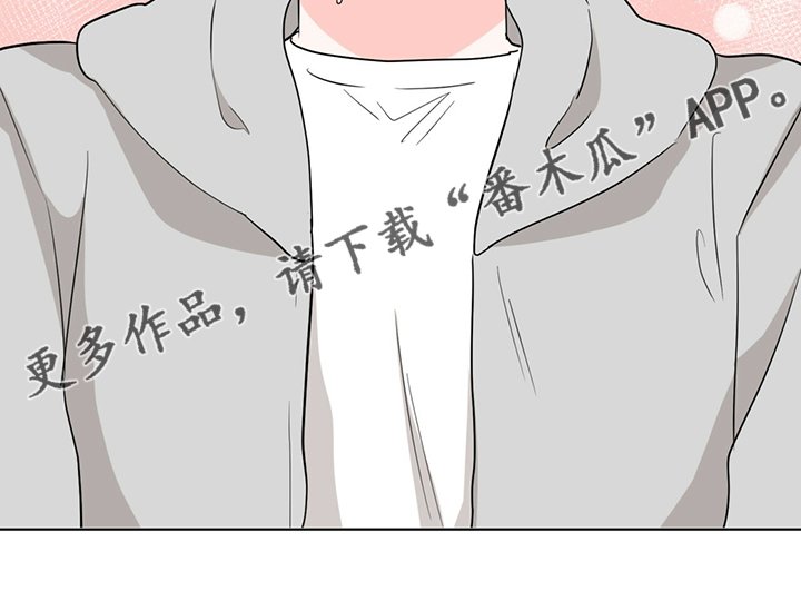 第60章：真的对不起