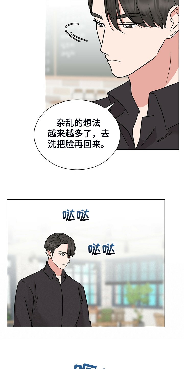 第63章：没反应