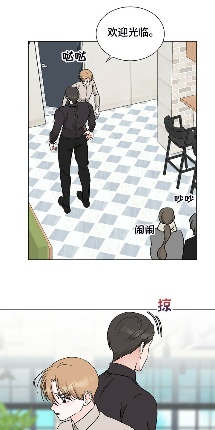 第63章：没反应