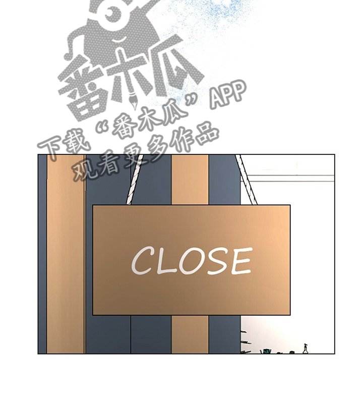 第65章：回家睡吧