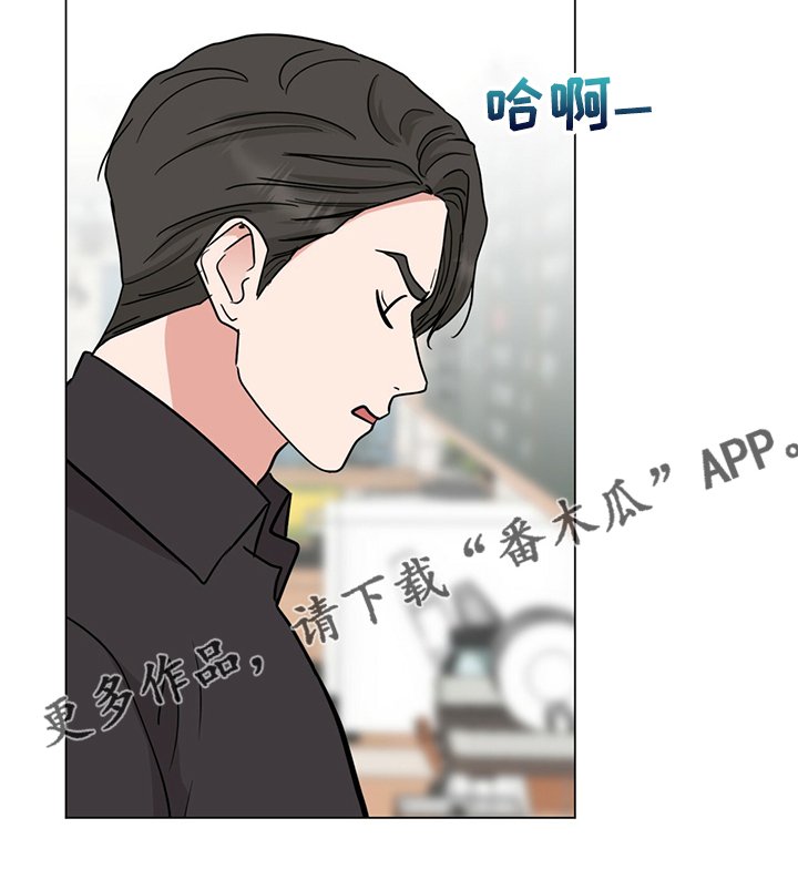 第65章：回家睡吧