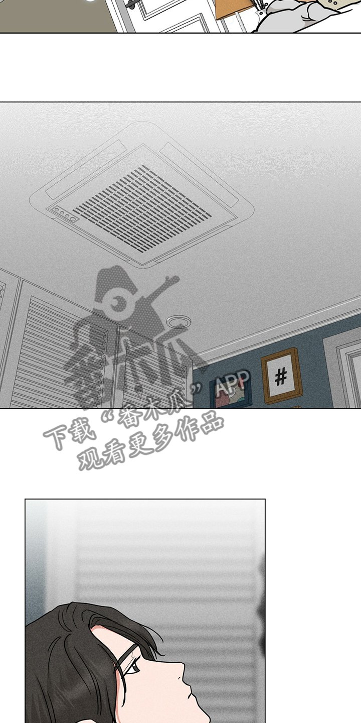 第66章：现在可以吗