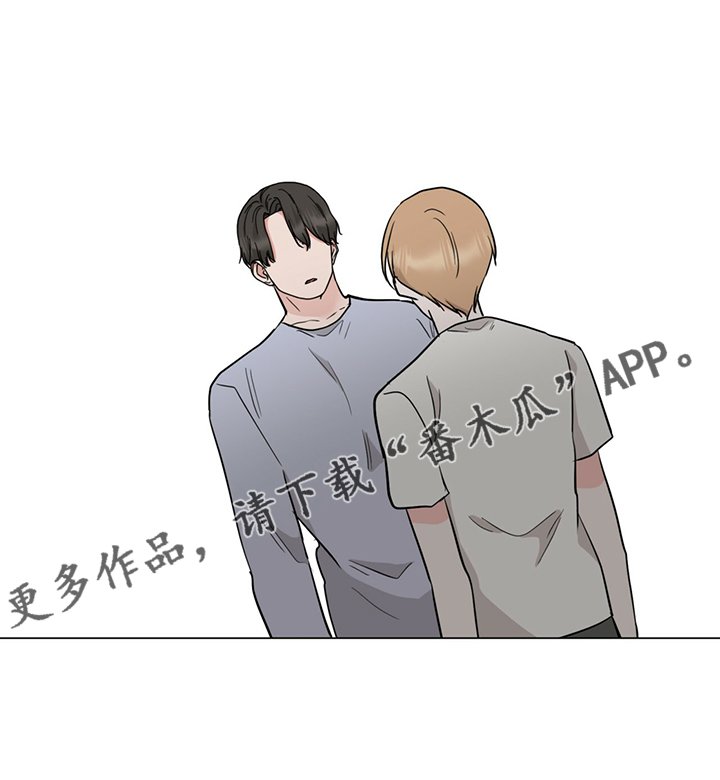 第66章：现在可以吗